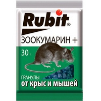 articul-A04590