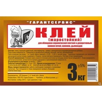 articul-A06102