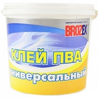 articul-A06177