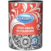 articul-A101744