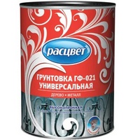 articul-A101753