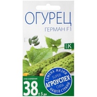 articul-A139689