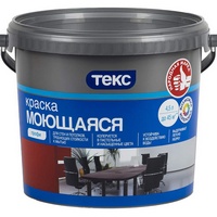 articul-A238901