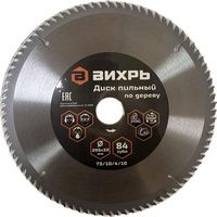 articul-A255018