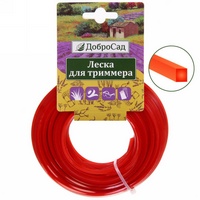 articul-A256133