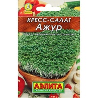 articul-A283654