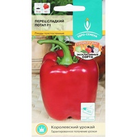 articul-A283661