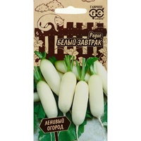articul-A283692