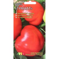 articul-A283729