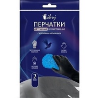 articul-A293688