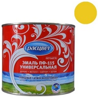 articul-A63371