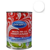 articul-A64585
